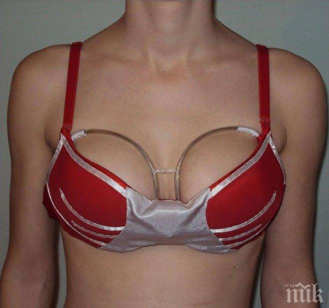 ХВАЛА ЛЕПО! След 14 теста се случи - сърбин изобрети вибриращ сутиен, уголемяващ бюста