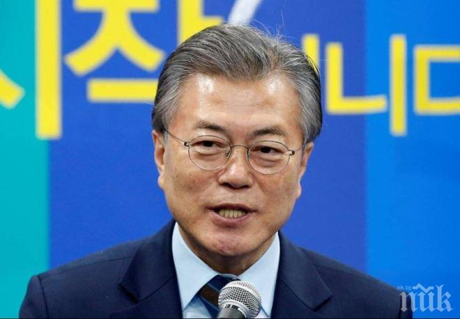 Президентът на Южна Корея: Денуклеаризацията е пътят към мира на полуострова