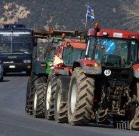 гръцките фермери пак блокират кулата