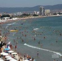 Заличават 118 туроператора от националния регистър