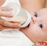 ПАНИКА! 83 държави в ужас от салмонела в бебешките храни