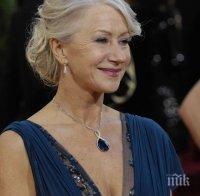 ИМПЕРАТРИЦА! Хелън Мирън ще играе Екатерина Втора
