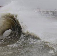ТРЕВОГА: Риск от цунами в Нова Зеландия, властите с призив към хората