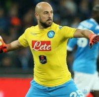 Нюкасъл иска Пепе Рейна