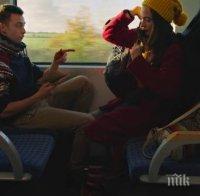 ВРЪХ НА НАГЛОСТТА! Зелена евродепутатка иска сваляне на клипа за българското европредседателство