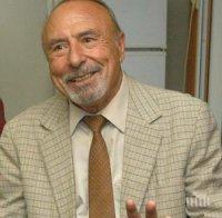 Почина езиковедът проф. Стефан Брезински