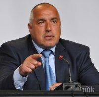 ПЪРВО В ПИК! Борисов с тежки думи за показно убития сръбски депутат