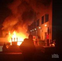 ТРАГЕДИЯ! Осем души загинаха, а десетки бяха ранени при пожар 
