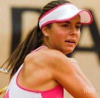 Виктория Томова влезе в основната схема на Откритото първенство на Австралия