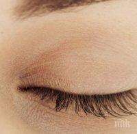 Вижте защо клепачите ни понякога трептят