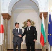 Историческо! Премиерът Борисов посрещна японския си колега (ВИДЕО/СНИМКИ)