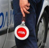 Почерпен шофьор отнесе спирка в София, сам се предал на полицията