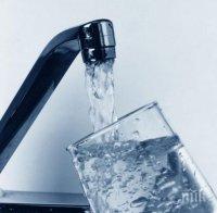 Части на София остават без вода в понеделник