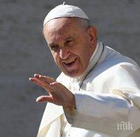 Папа Франциск пристигна на официално посещение в Чили