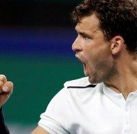 Гришо излиза срещу 24-годишен австриец  в първия си мач на Australian Open