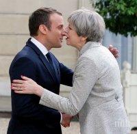 Бивш британски посланик в Париж: Франция и Великобритания може да влошат отношенията си след Брекзит