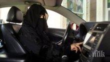 Откриха първия автосалон за жени в Саудитска Арабия