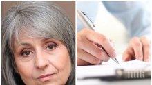 УДАР! Маргарита Попова разкри опасностите от ратификацията на Истанбулската конвенция: Защитава правата на всички с психополови различия