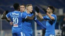 "Левски" срещу шампиона на Малта в първата си проверка