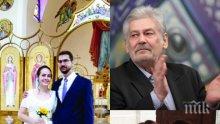 САМО В ПИК И "РЕТРО"! Стефан Данаилов ще става дядо Ламбо