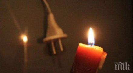 век всяка година жители долни чифлик посрещат нова година тъмно