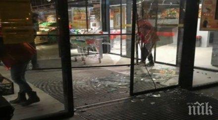 удар бандитите взривили банкомата дружба задигнали бона