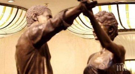 свалят скулптурата принцеса даяна доди