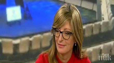 вицепремиерът екатерина захариева европредседателството работата покажем общото възприятие страната несправедливо