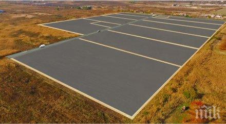 важно бизнеса възможности индустрията пловдив галакси инвестмънт груп завършва инфраструктурата индустриален парк марково пролетта