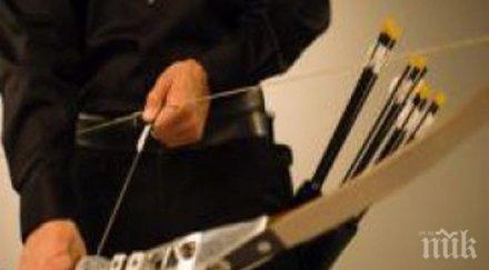 ешкън британец ликвидира съсед арбалет самоуби