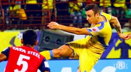 трансферна сензация митко бербатов опция