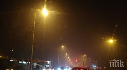 общинари обсъждат мерките мръсния въздух софия