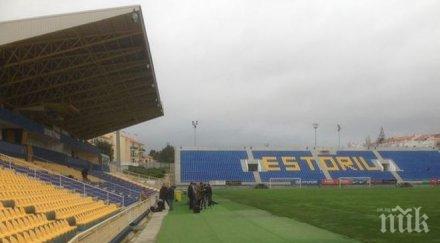 мач футболното първенство португалия прекратен заради риск срутване трибуна стадиона ещорил