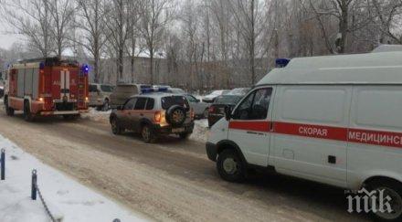 ужас русия маскирани нападнаха училище ранени снимки обновена