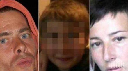 ужас годишно момче почина решение родителите