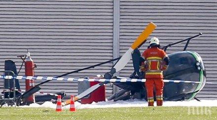 трагедия двама загинали падането хеликоптер охайо