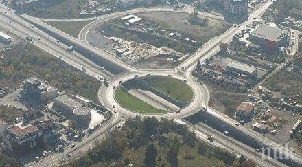 пътища столицата обработени частично заледяване