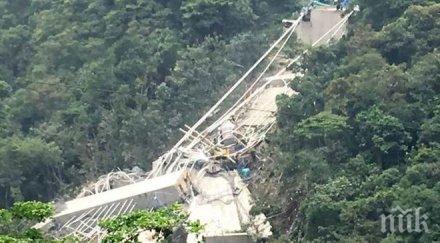 трагедия десет загинали срутването мост колумбия