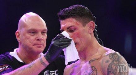 водещ разкървави роналдо