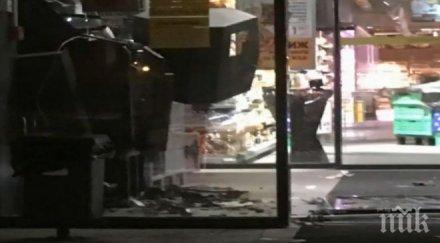 извънредно вижте пораженията взрива банкомата софия снимки
