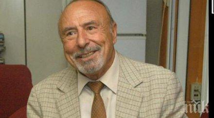 почина езиковедът проф стефан брезински