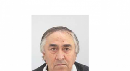 виждали сте мъж