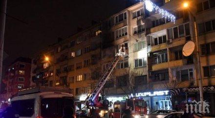 трима души обгазяване пожара блок софия