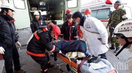 бреговете япония била открита лодка телата седем загинали севернокорйски граждани