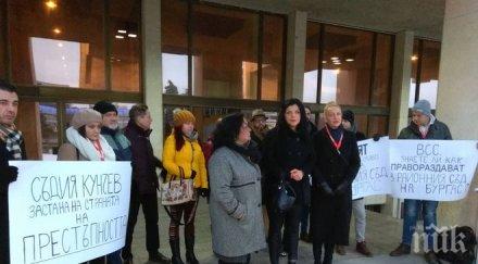 шок бургаски журналисти излязоха бунт съдят публикувано съобщение съда