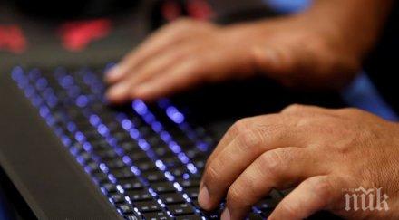 цру убедени вирусът notpetya дело руското разузнаване