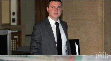 горещ дебат горанов внася стратегия държавния дълг 235 млрд евро