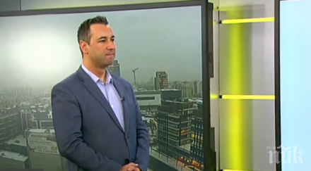 апи обясни чака тол системата