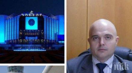 извънредно разкриха заплаши евролидерите сигнали бомби софия обновена