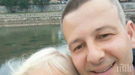 зов помощ необходими 300 000 лева лечението миро русе